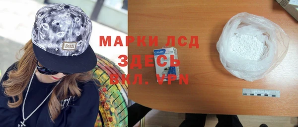 кокаин Елабуга
