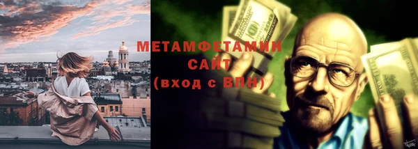 кокаин Елабуга