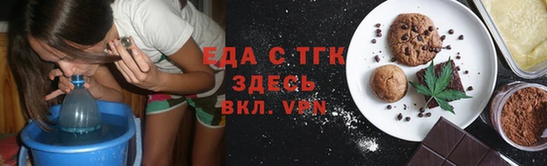 кокаин Елабуга