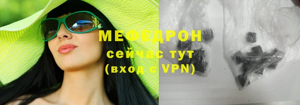бошки Дмитриев