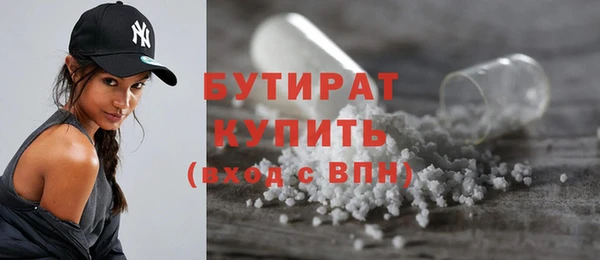 кокаин Елабуга