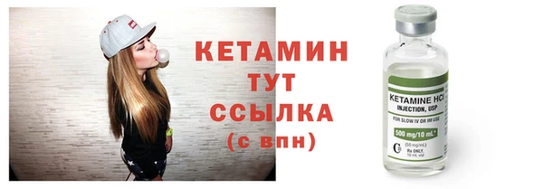 кокаин Елабуга