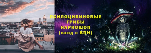 кокаин Елабуга